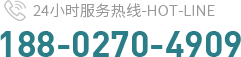 宜昌GRC構(gòu)件廠(chǎng)家電話(huà)