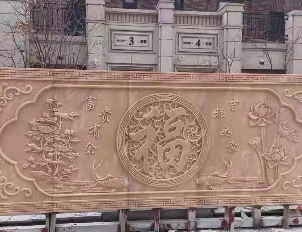 砂巖浮雕