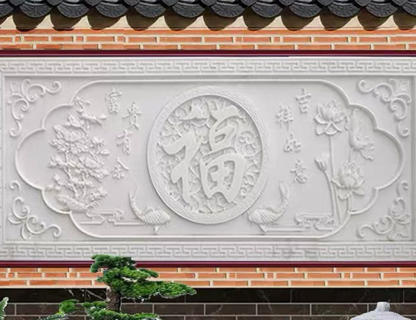 砂巖浮雕